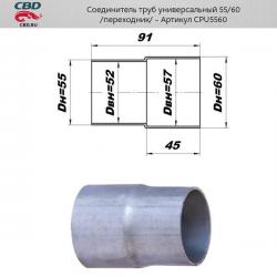 ����������� ���� ������������� - BaritonaDecibel 