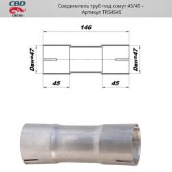 ����������� ���� ��� ����� - BaritonaDecibel 